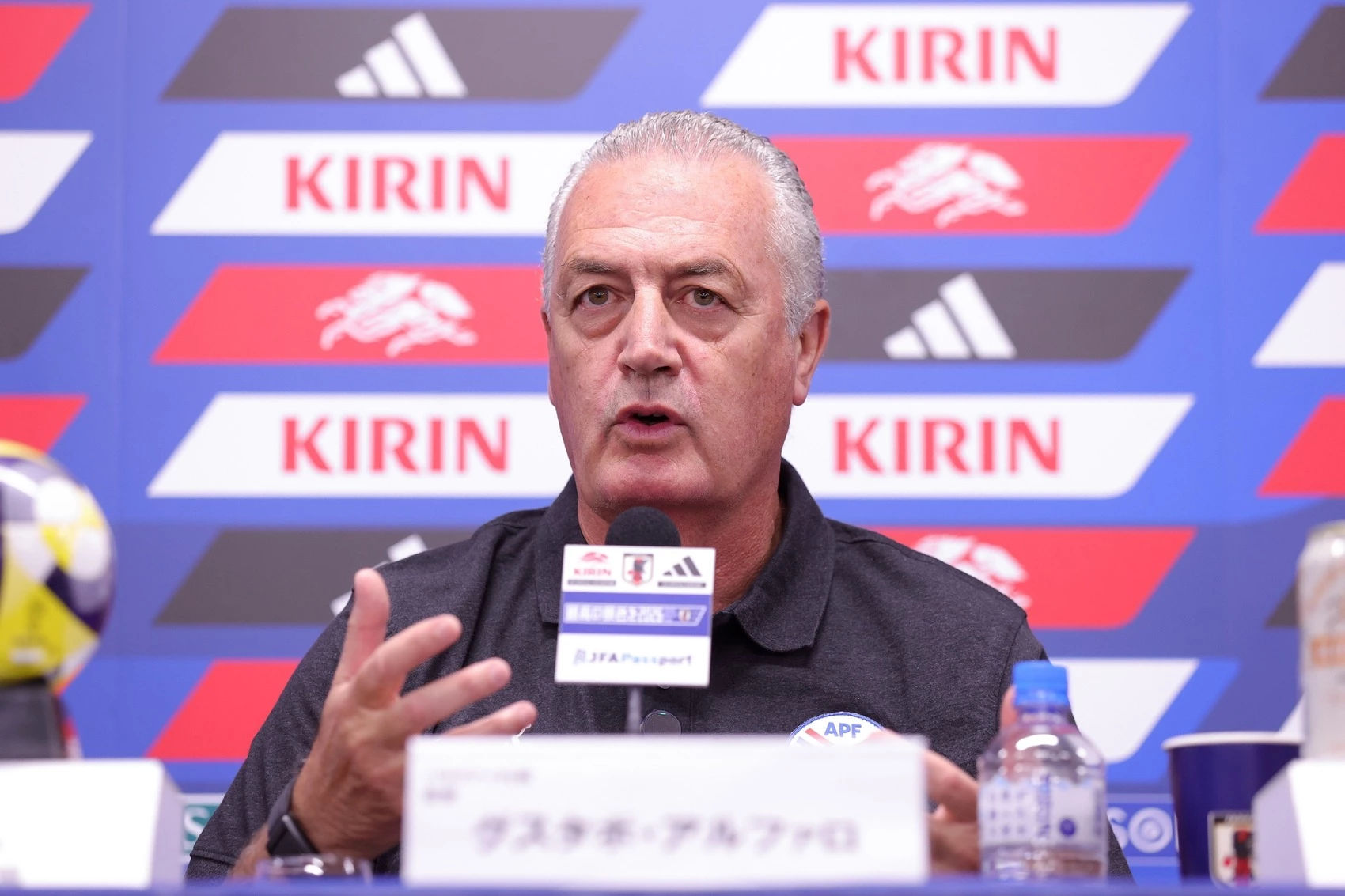 巴拉圭主帅：对阵日本队至关重要，这是支拥有欧洲风格的球队