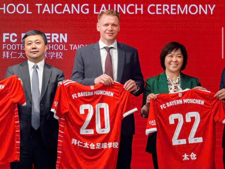 媒体人谈马永明：这个任命让人觉得有些离奇，洋时髦不赶也罢