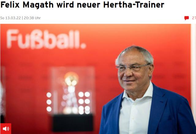 博鱼-马加特出任柏林赫塔主帅 国足换帅传闻不攻自破