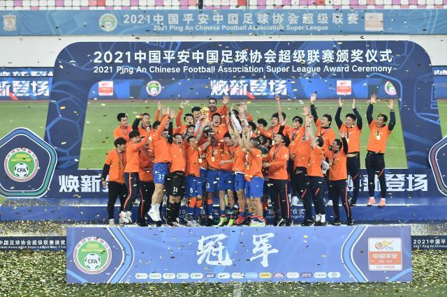 博鱼APP-【中超大结局】泰山冠军海港亚军 儒尼奥尔夺金靴