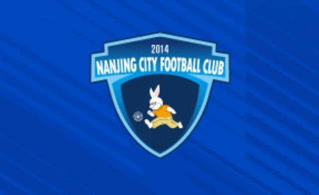 博鱼-南京城市官方：36岁前国脚吉翔租借到期离队