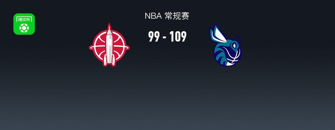 博鱼-黄蜂109-99火箭豪取8连胜，克努佩尔24分，杜兰特空砍31分5断